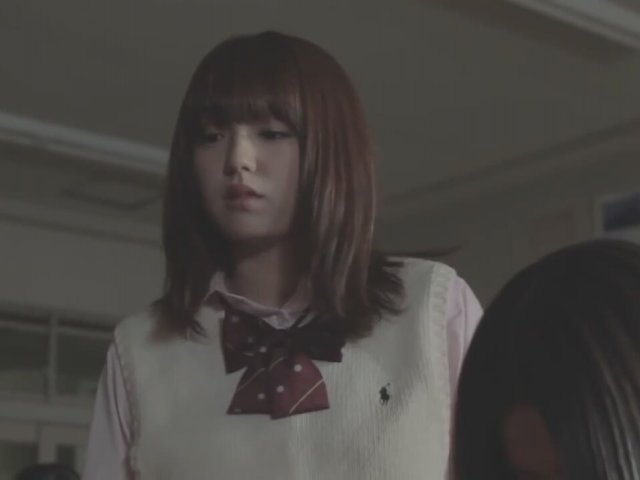 Kotsutsubo Fragman