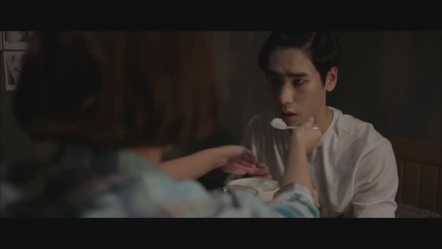 You Are My Vampire (2014) fragmanı
