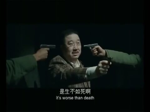 The Message (Feng Sheng) filmi - Sinemalar.com - The Message